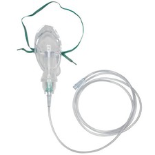 Adult Nebulization Mask Kit w/ Tubing Adjustable Fit
