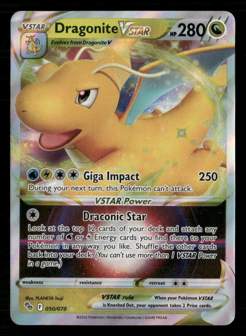 2022 ポケモン GO ドラゴンタイプ VSTAR ハイパーレア Dragonite VSTAR Pokémon TCG Cards for sale | eBay