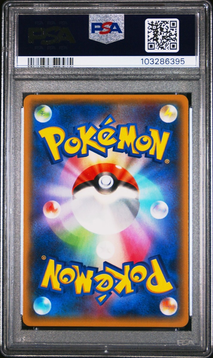 PSA 6 Yveltal EX 005/023 XY Super Legend Set XYC Japanese Graded