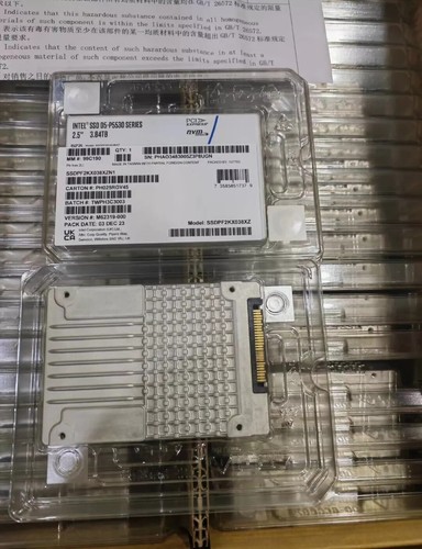 Unidad de estado sólido Intel SSD D5-P5530 Series 3,84 TB 2,5" U.2 NVME SSDPF2KX038XZN1 - Imagen 2 de 4