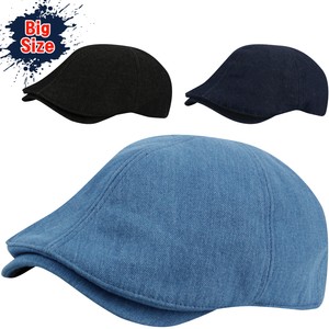 xxl newsboy cap