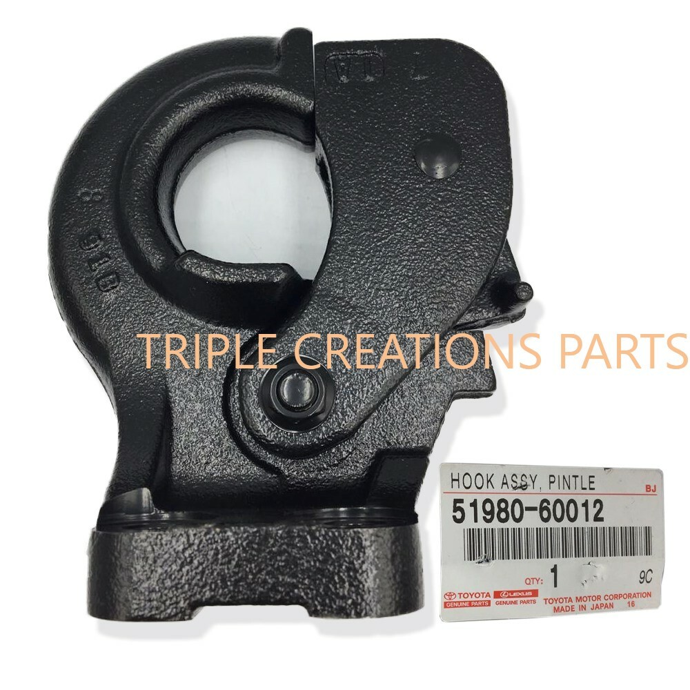 Genuine Toyota LC 100/90/PRADO Lexus LX450/570 Hook Assy Pintle