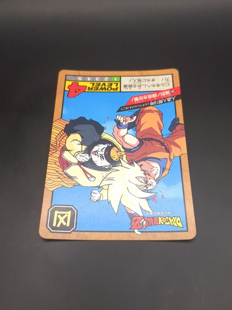 Son Goku Android 19 #305 Dragon Ball Card Carddass Super Battle