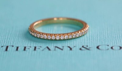 Tiffany 18k Gold 750 Diamond Half 