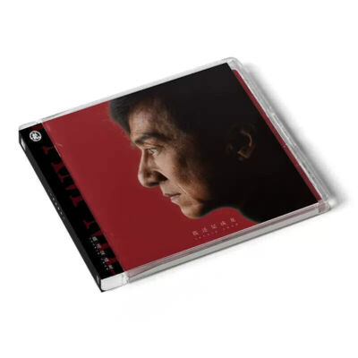 Original JACKIE CHAN I AM ME 2 CDs Music Album CD+Lyrics Book 我