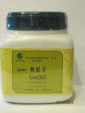 Gou Qi Zi - Lycium Fruit, concentrated granules, 100 grams, by E-Fong