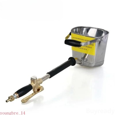 4-5L Mortar Cement Spray Gun with Hopper Bucket Plaster Sprayer Vacuum Jet Pump