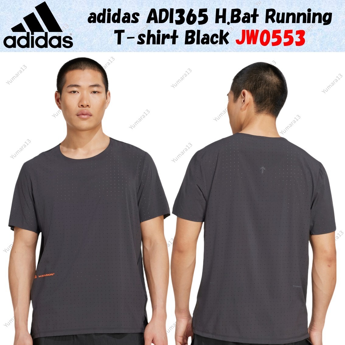 adidas ADI365 H.Bat Running T-shirt Black JW0553 Japan size | eBay