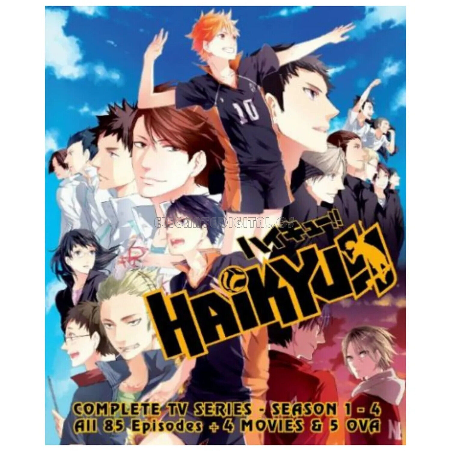  Haikyu: Season 2 [Blu-ray] : Ayumu Murase, Susumu