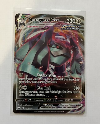 Metagross VMAX -- Pokemon TCG Chilling Reign 113/198 -- NM- Mint Ultra Rare Holo | eBay Metagross VMAX -- Pokemon TCG Chilling Reign 113/198 -- NM- Mint Ultra Rare Holo | eBay
