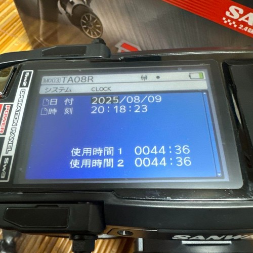 Sanwa M17 Receiver RX-492i RC Radio Control Controller Remote Control - Picture 5 of 5