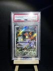 Pokemon SVG JP Charmander #051 PSA 10 Gem Mint 2023