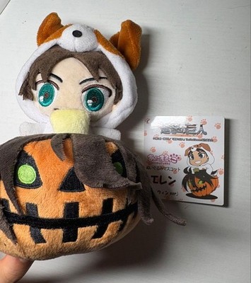 Attack on Titan Eren Yeager Animal Plush Mascot Halloween Ver. | eBay