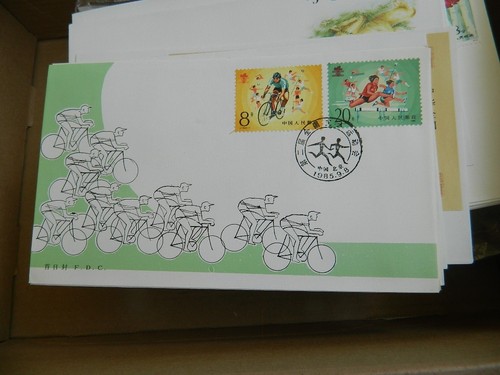 CHINA 1980s FIRST DAY COVERS COLLECTION (90+ FDCs) & PRE-STAMPED CARDS - 第 16/24 張圖片