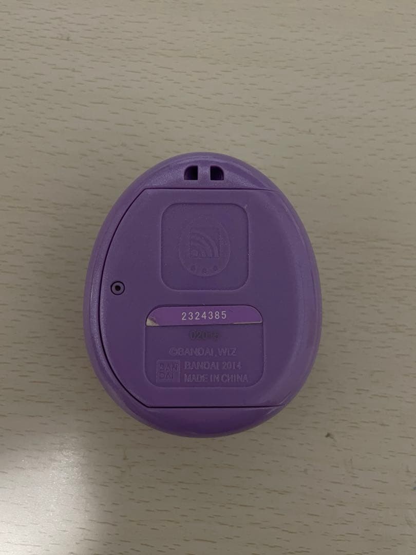 Tamagotchi 4U+ Anniversary Ver Royal Purple Digital Pet Toy