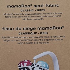 4moms mamaRoo Classic Grey Seat Fabric Machine Washable