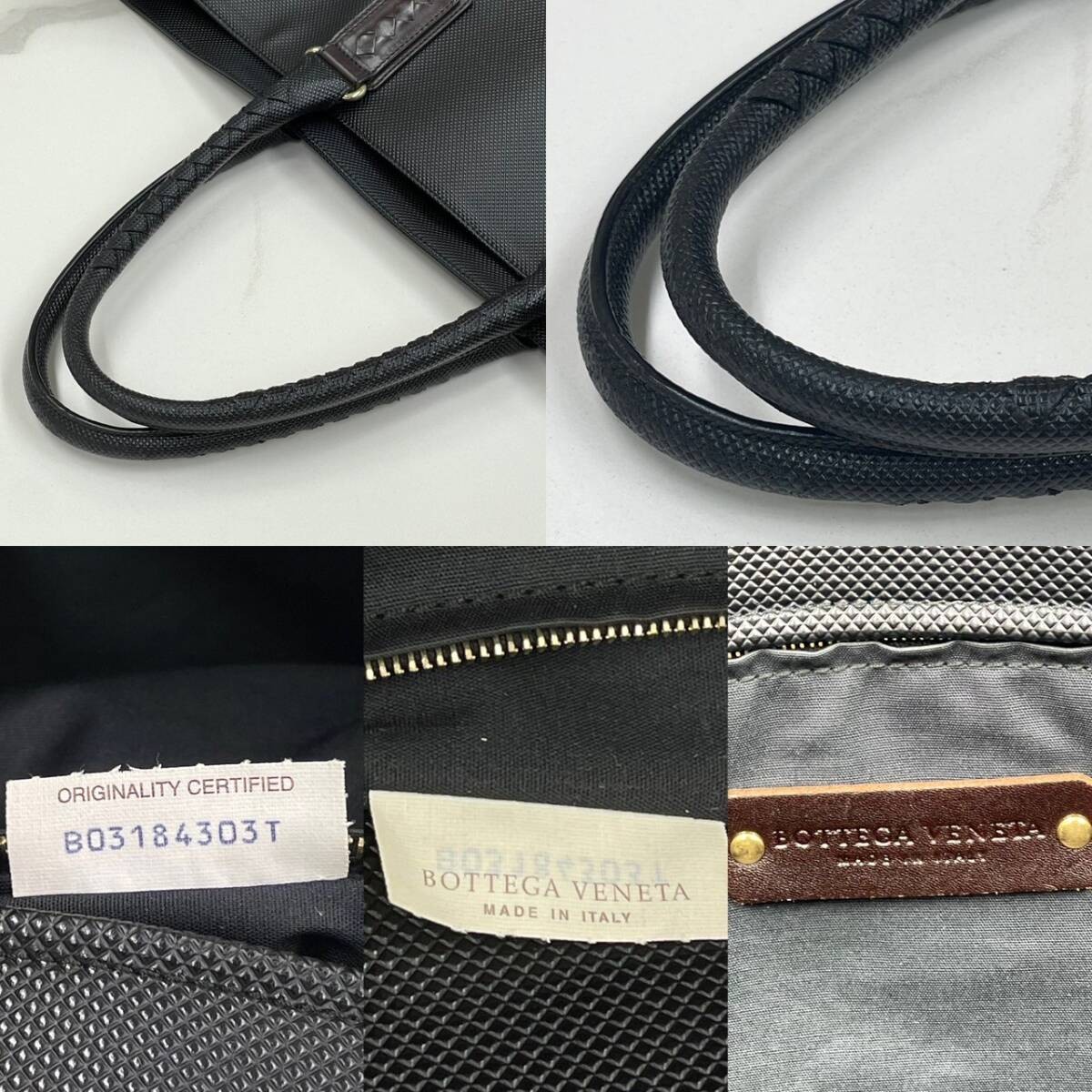 Bottega Veneta Marco Polo PVC Tote Bag Black 18in x 12.6in x 7in thumbnail 6