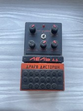 Lel DD Rare Vintage Soviet Guitar Drive Disto...