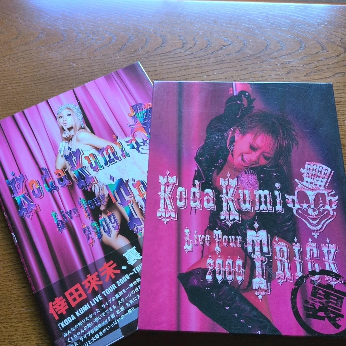 ミュージック Koda Kumi DVD Collection koda kumi dvd products for sale | eBay