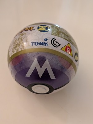Pokemon 20th Anniversary Master Ball Arceus Figure - Tomy 2016 - Brand NEW