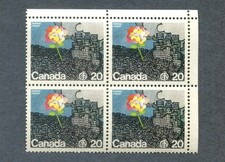 CANADA 1976 Stamp, #690 HABITAT U.N. Urban Conferance 20¢ TR CORNER BLOCK