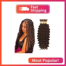 Chocolate Brown Curly Boho Human Hair Deep Wave Bulk Color 4 Human Boho Braiding