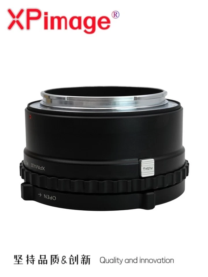 XPimage Locking Adapter for Pentax 645 P645 Mount Lens to Fujifilm G GFX Camera - Image 3 of 4