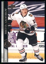 2020-21 Upper Deck Extended Series - Nikita Zadorov #530