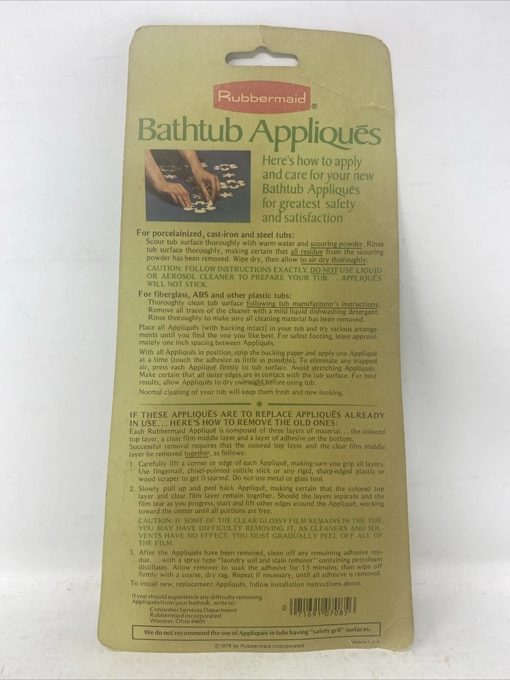 Apliques de bañera Rubbermaid marrón vintage 1978 nuevo de stock nº 7085 Foto 2 de 2