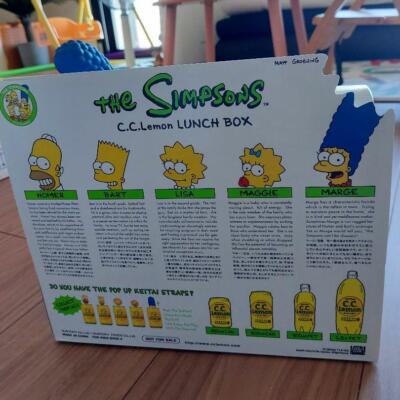 Simpsons Cc Lemon | eBay