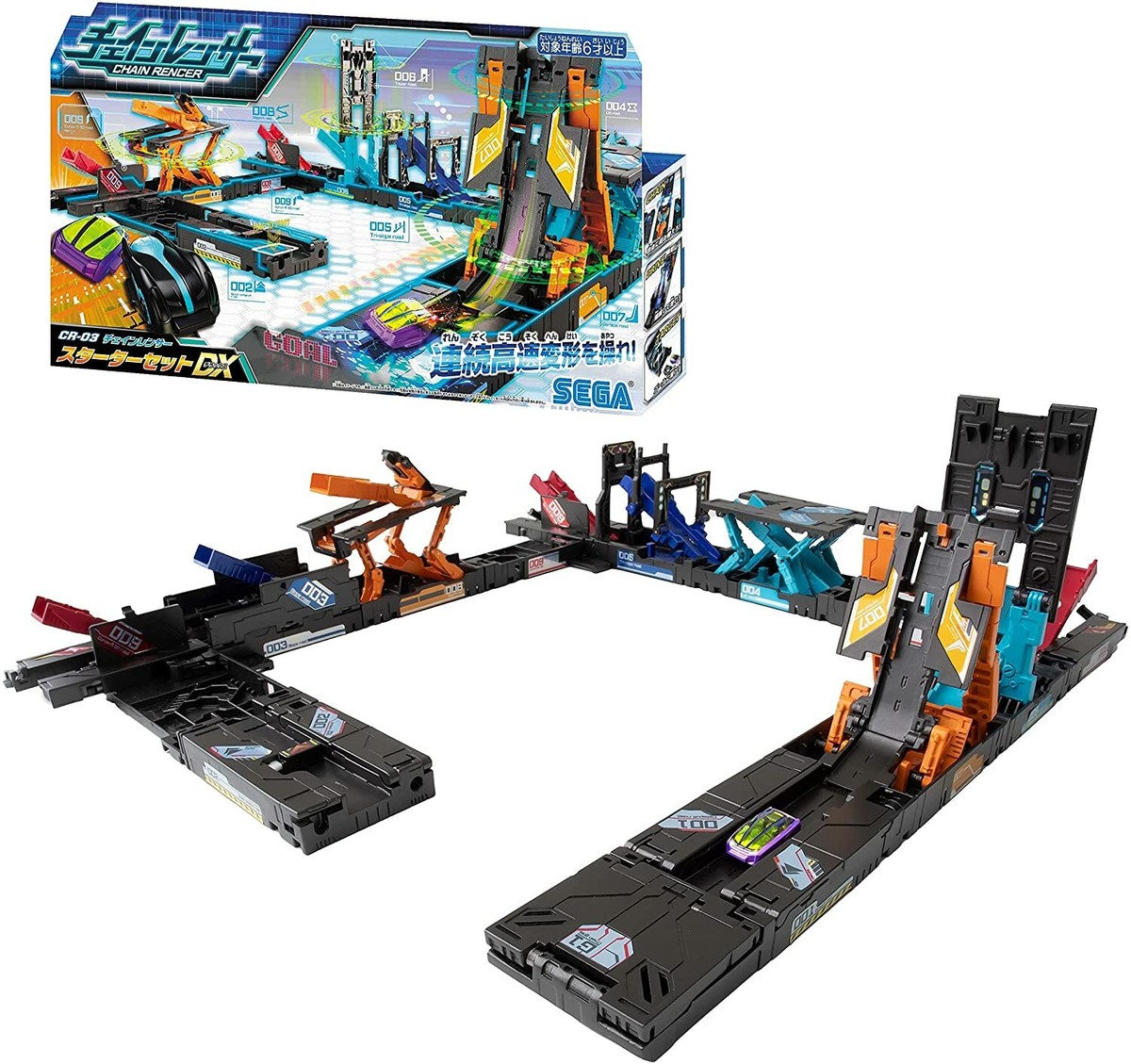 SEGA CR-03 Chain Rencer Starter Set DX Car Racing Toy Hobby | eBay