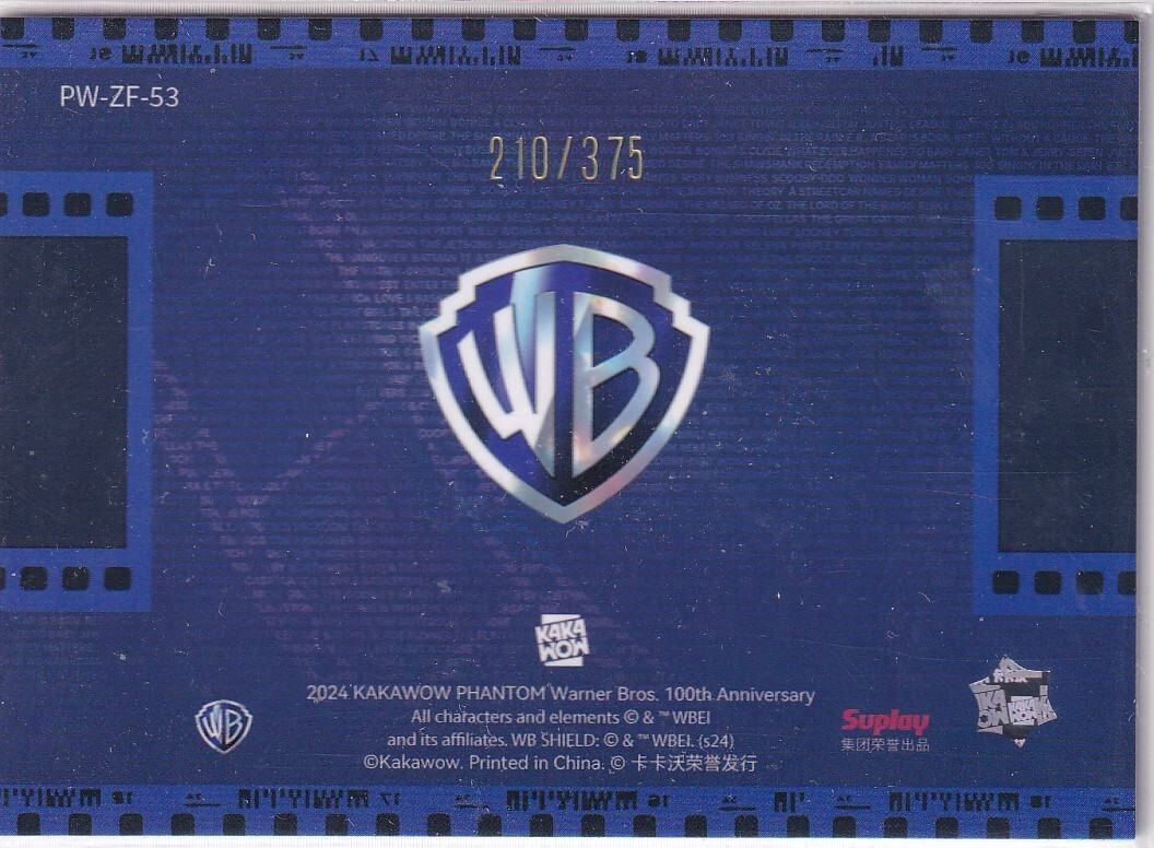 OSICA(オシカ) 2024 KAKAWOW black manta Black Manta 2024 Kakawow Phantom Warner Bros. 100th