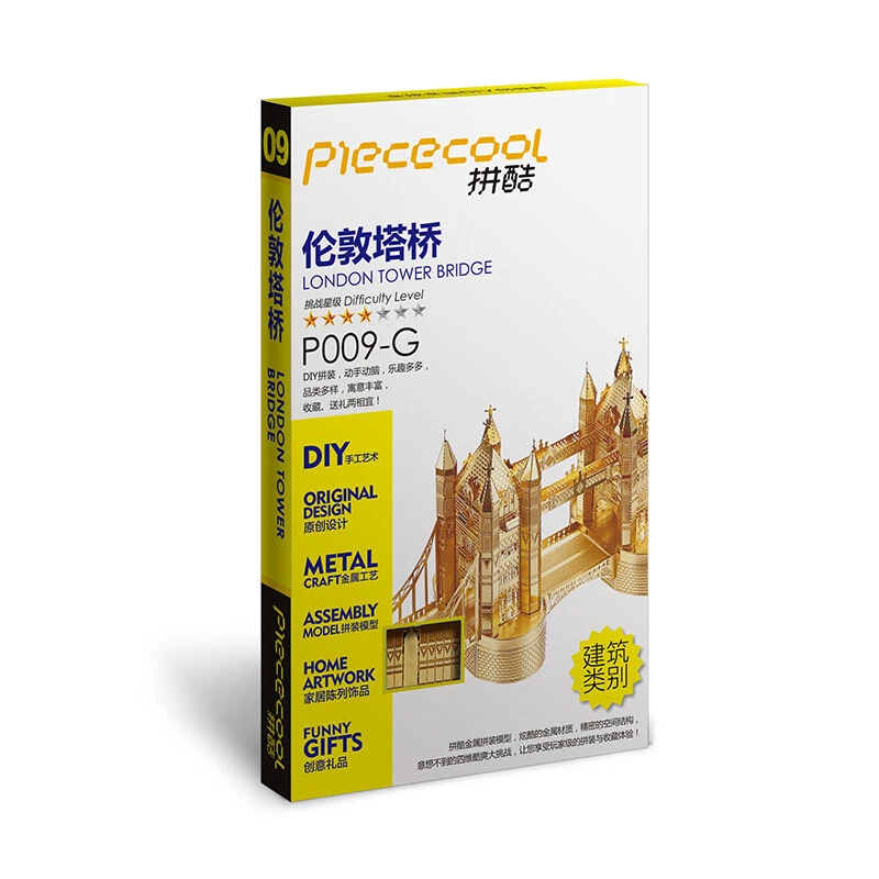 London Tower Bridge-Gold 3D Metal Puzzle Model Kits Assemble Jigsaw Toy - Image 3 of 4