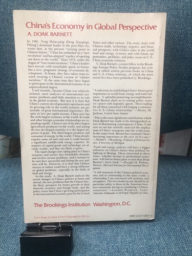 China's Economy in Global Perspective by Doak Barnett (1981, Trade PB) - Picture 2 of 2