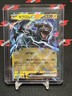 Zekrom ex RR 037/086 Black Bolt sv11B Pokemon Card Game Japanese
