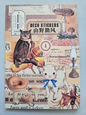 20pcs/pack Kawaii Vintage Waterproof PET Stickers Cup Bottle Mobile Scrapbooking