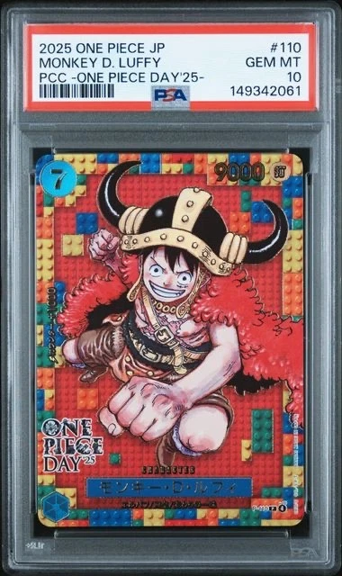 2025 ONE PIECE JP ルフィ カード GEM MT 10 PSA 10 Monkey D. Luffy Promo P-110 One Piece Day 2025 Japanese US