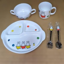 Miffy Plate 7.48x9.05" /Cup 2.16x4.13" /Cup 2.75x2.75" /Spoon  Folk 5.51" set
