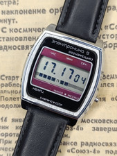 Vintage Soviet Elektronika 5 30350 ZSRR Zegarek cyfrowy Dwukolorowa maska telewizyjna wczesne lata 80.