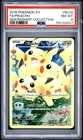 2016 POKEMON XY GENERATIONS RADIANT COLLECTION #RC29 FULL ART/PIKACHU PSA 8