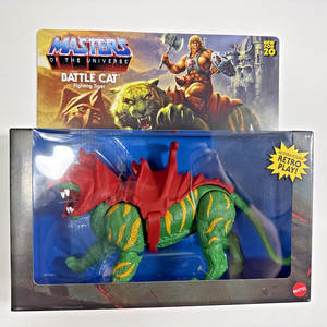 He Man Tiger | eBay