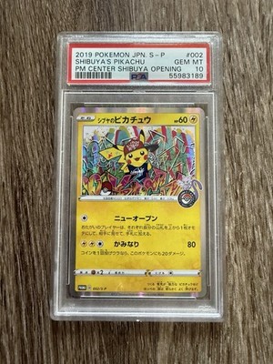 Pokemon Center Shibuya Pikachu Promo Psa 10 | eBay