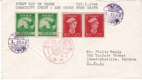 MG F52/ Japan, Nr. 409/10 je als Paar auf FDC in die USA!  Rotes Kreuz