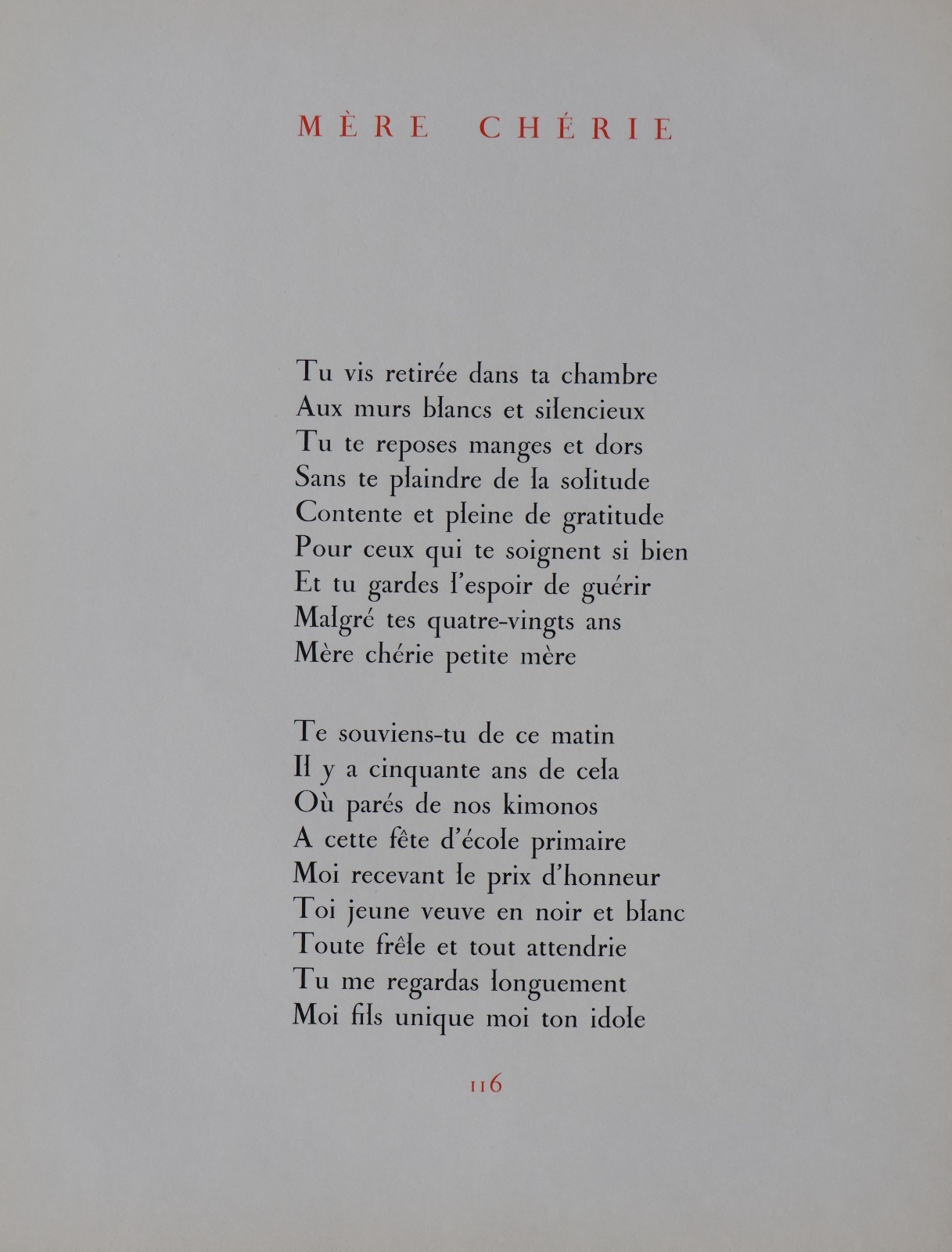 Photo 6 sur 8