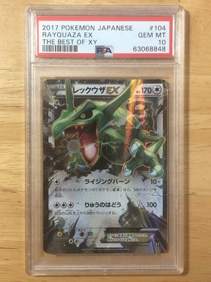 Rayquaza Ex Pokemon 17 Holo Xy The Best Of Xy Japanese 104 171 Psa 10 Ebay