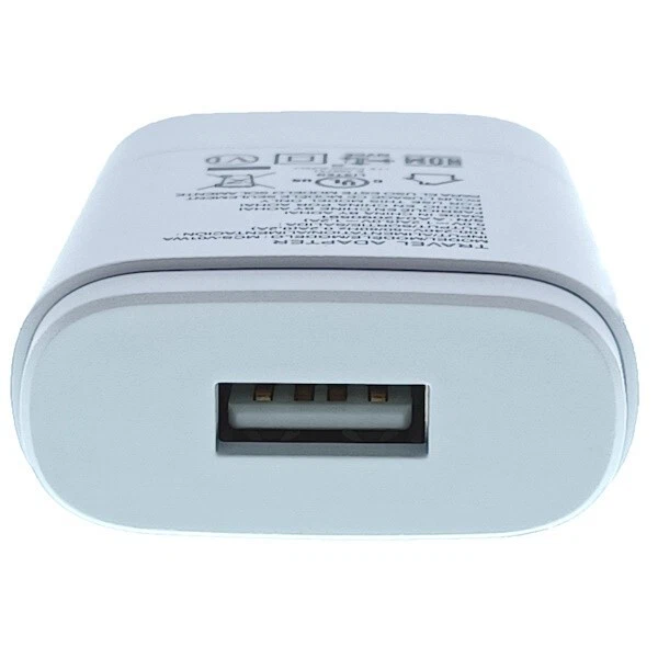 OEM LG Wall Charger MCS-V01WA White (5.0V-1.2A)+2 USB Cables(Type-C & Micro B) - Image 4 of 4
