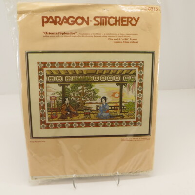 Kit De Broderie Vintage Paragon "Copper Beauty" 1980 - Motif Fleurs, 18x24 Pouces, Neuf