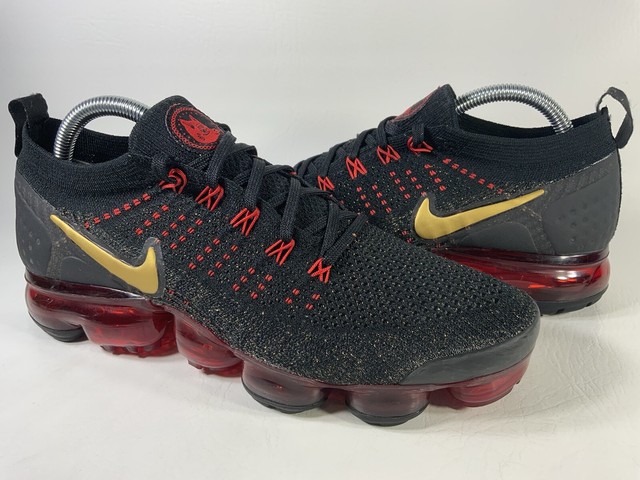 vapormax 2 cny