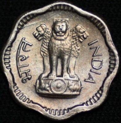 INDIA - REPUBLIC ~ 1964 (C) ~ 2 Naye Paise ~ (1 COIN ONLY)   T - #302  