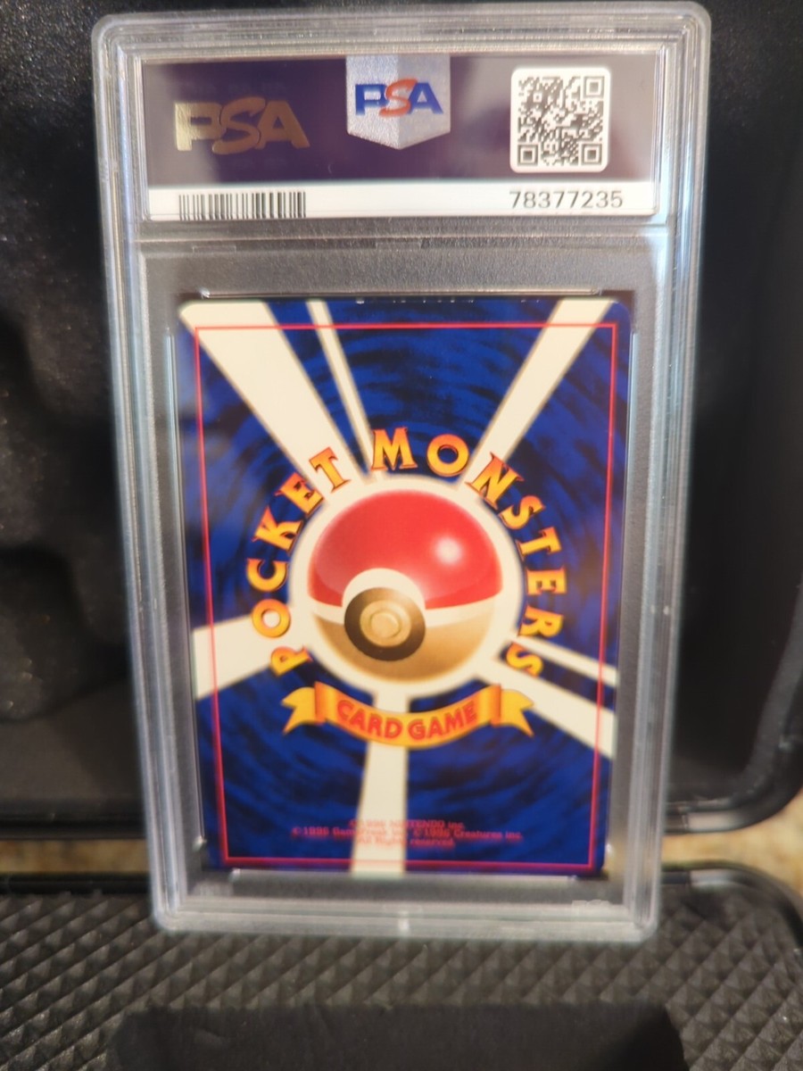 1996 Pokemon Japanese Basic #65 Alakazam-Holo PSA 6 | eBay